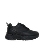 Soviet Aurelia Girls Sneakers Black Mono