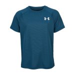 Under Armour Boys Tech Tee