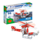 Constructor Helios