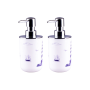 Lighthouse Soap Dispenser - 2 Pack