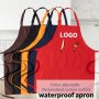 Custom Adjustable Halter Neck Apron - Stain-resistant Polyester Kitchen & Dining Workwear For Home And Restaurant Use