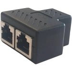RJ45 Adsl 2-WAY Lan Splitter