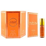 Body Perfume Gel - 60ML