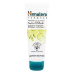 Mask 75ML - Cucumber Peel