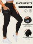 Sporty Solid Lounge Bottoms Seamless High Rise Slim Fit Leggings With Side Pockets Women's Loungewear