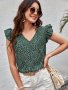 Allover Print V Neck Blouse Elegant Ruffle Sleeve Blouse Women's Clothing