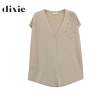 Diamante Detail Oversized Knit Sleeveless Waistcoat - Stone / Free