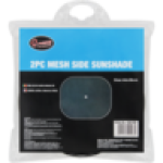 Black Mesh Side Sun Shades 2 Pieces