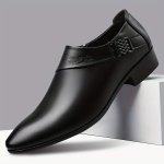 Plus Size Men's Solid Color Slip On Loafer Shoes Comfy Non Slip Durable Casual Walking Shoes Men's Business Footwear