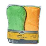 4 Piece Car Cleaning Kit 112401
