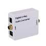 HDCVT Digital 2-WAY Audio Converter