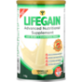 Vanilla Flavoured Advanced Nutritional Supplement 1KG