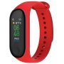 Volkano Active Tech Core Series Fitness Bracelet With Hrm Red