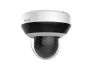 2MP 4X Ip MINI Ptz Camera