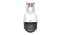 Unv 4MP Lighthunter Motorized Ptz Ip Camera 2.7-13.5MM 5X Optical Zoom IPC6324LWH-AX5C-VG2
