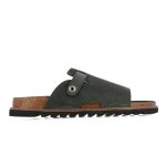 Open-toe Mule Sandals -green grey