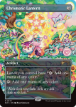 Chromatic Lantern 2314 Secret Lair Drop Series - Damaged