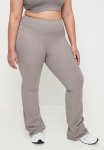 Cotton On Plus Reform Rib Flare - All Spice
