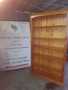 Large Solid Wooden Bookshelf