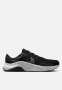 Nike Legend Essential 3 Next Nature