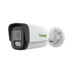 TC-C35WQ 5MP Early Warning Camera