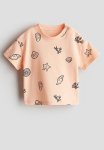 Cotton Jersey T-Shirt - Peach Seashells