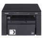 Canon MF3010 3-IN-1 Laser Printer