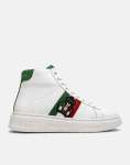 Murbah White Boot - UK11 White