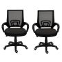 Set Of 2 Ergonomic Mid-back Mesh Computer Desk Chairs