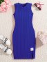 Elegant Stretchy Solid Ribbed Split Side Sleeveless Dress For Girls Summer Gift