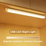 1PC Cabinet Light Wireless Motion Sensor LED Light Strip LED Long Sensing Light Rechargeable Magnetic Night Light For Hallway Kitchen Wardrobe