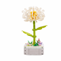 128 Piece - Chrysanthemum Building Blocks - White