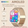 Senbono Smartwatch For Women Gift 2.01-INCH Full Touch Amoled Screen Smartwatch With Wireless Call Activity Tracker Exercise Mode Sleep Monitor Pedometer Distance Calories 100+