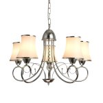 Ornara Crystal & Chrome Chandelier
