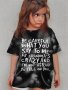 Letters Print Short Sleeve Crew Neck T-Shirt Casual Trendy Versatile Tee Comfy Summer Tops Gift Girls' Clothing