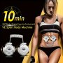 1PC Ve Sports Body Shaping Machine For Abdomen Arms & Legs - Body Sculpting Massage Device Portable Body Massager