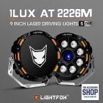 Lightfox 9INCH Osram Laser LED Driving Lights 1LUX @ 2 226M 15 046LUMENS