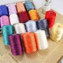 Ultra-fine 2.5MM Ice Silk Yarn 130G - Perfect For Diy Crochet Hats & Slippers Available In Ivory White Watermelon Red Black