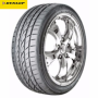 245/40R17 95Y HTRZ3 XL Mfs