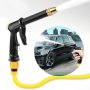 1PC Portable High Pressure Water Hose Nozzle Spray - Perfect For Garden Washing Car Cleaning & Pet Care