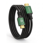 Nesty 8K HDMI 2.1 Cable - 5M - 48GBPS Ultra High-speed