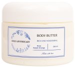 Hugo Body Butter