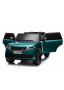 Range Rover Sport 12V Kids Electric Ride-on Suv Licensed