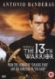 13TH Warrior DVD