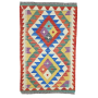 Rugs Of Persia / 90 X 60CM Afghan Handknotted Oxford Blue & Multi Kilim Rug