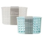 Basket Suction Shower 19X12X9CM Marketplace Brits Bros