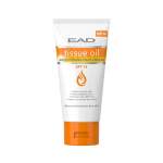 Ead Tissue Oil Brightening Face Cream 50ML