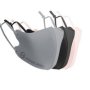 Nano Silver Cooling Fibre Adjustable 3D Face Mask 3 Piece Assorted Colours