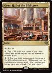 Great Hall Of The Biblioplex Secrets Of Strixhaven Promos - Damaged Foil