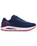 Men's Ua Hovr Sonic 4 Running Shoes - Academy 8.5